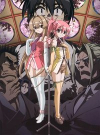 BUY NEW seto no hanayome - 155576 Premium Anime Print Poster